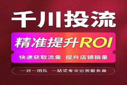 百度SEM竞价案例：精准定位目标客户